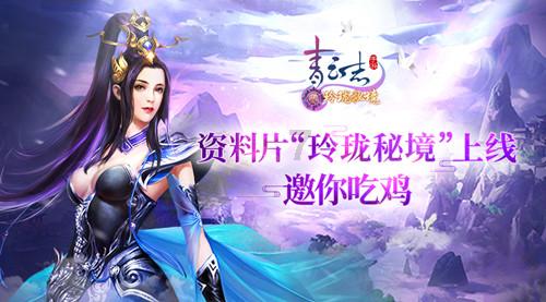 网球公开赛