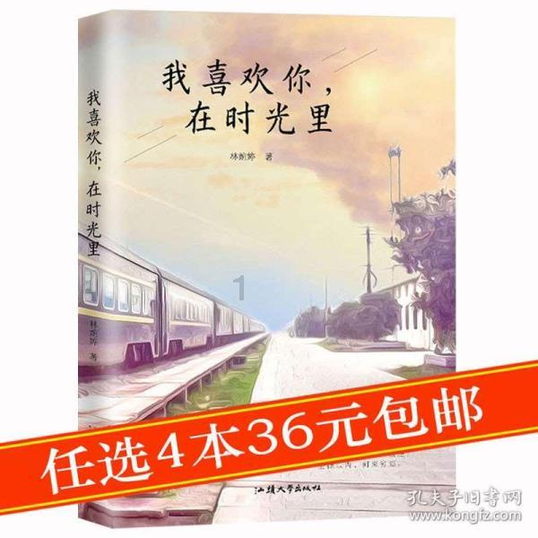 野外生存游戏