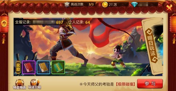 古罗马一皇后本来有无尽荣耀，却总是流连青楼，28岁被发现后自尽