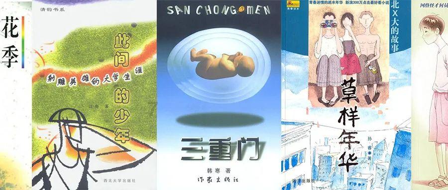 《你也有今天》出演“话唠霸总”,陈星旭边练有氧边背台词