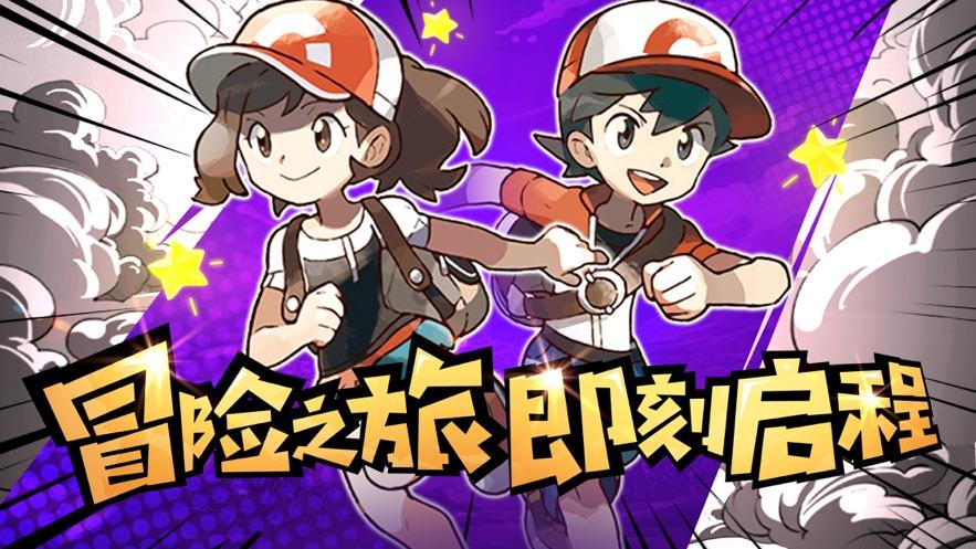 轩辕剑外传汉之云