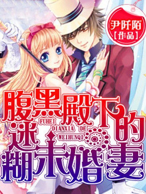 探索神秘小屋4