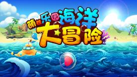 中国校服