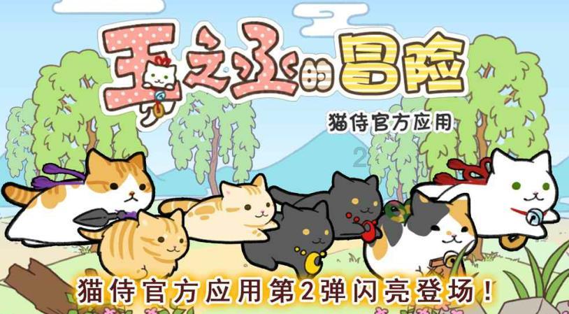 ESR(01821.HK)1月31日耗资1699.17万港元回购170万股