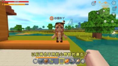 比亚迪海鸥上市首年即成爆款，获A00级年度销量冠军