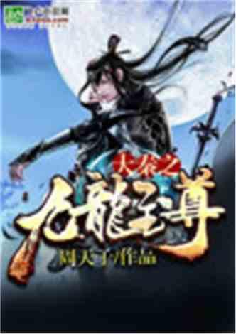 清凉夏日冰淇淋