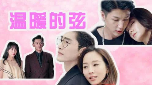 如果女人的工资只能养得起自己，该不该恋爱结婚生子?游戏画面