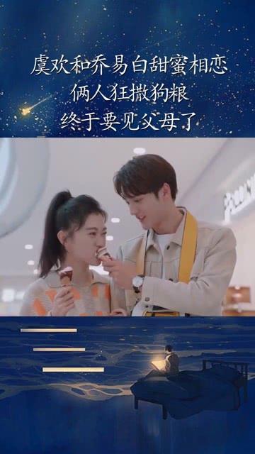 神秘图腾