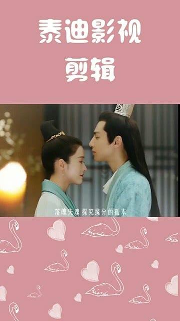 神秘的午夜