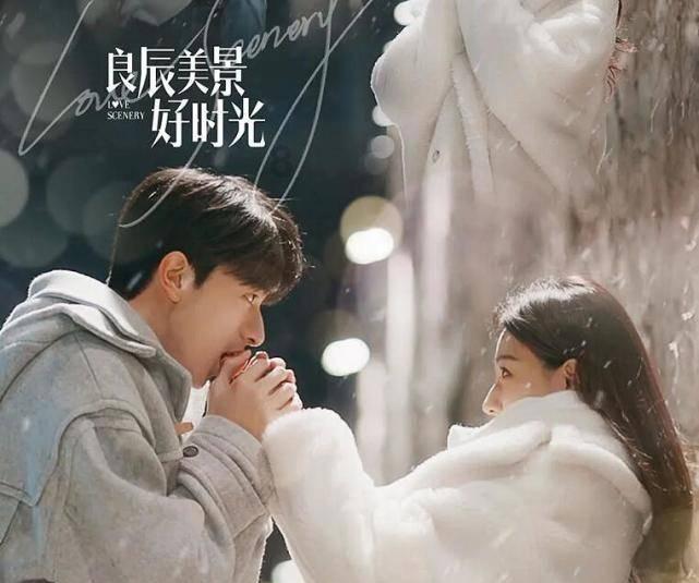 远征军：维京