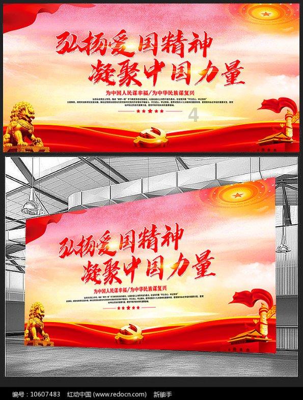 人保财险贵州黔东南分公司:毫不放松加强岁末年初安全生产工作