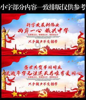 清凉夏日冰淇淋