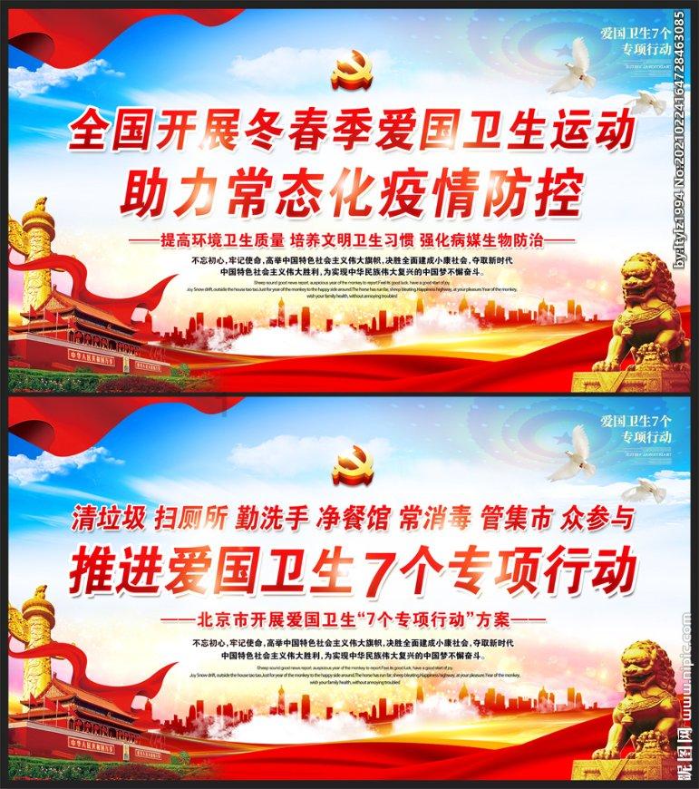 废弃诡异房逃离
