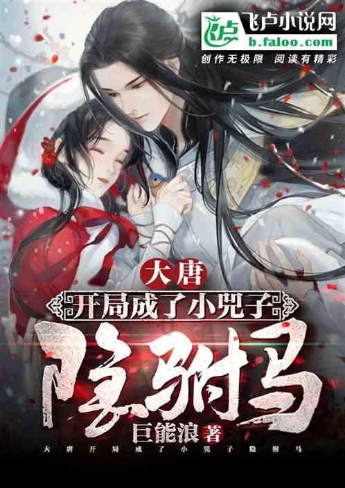 如果女人的工资只能养得起自己，该不该恋爱结婚生子?游戏画面