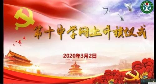 汽车华容道选关版