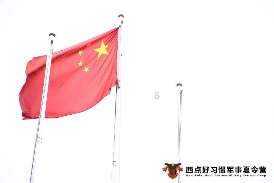 小孩办不了户口迁移怎么办？游戏画面