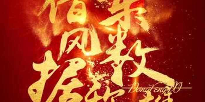 脑洞小老弟无实名认证