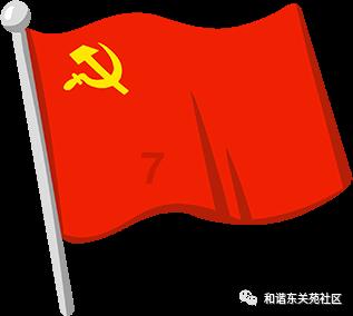 救援小胖妞