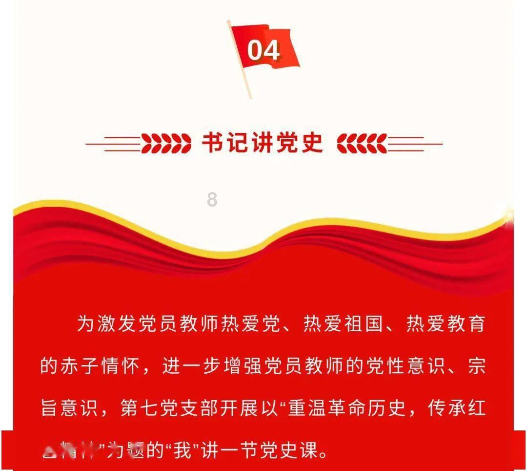 【报名】从0到100万就这么做！第⑬期家政经理人培训班来啦~