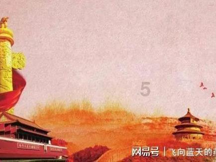 朦组词,茎组词,颈组词和遂组词蜗牛问答-专注解决你的疑问