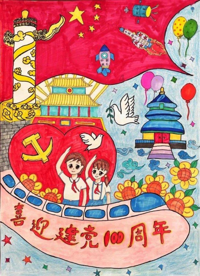深刻领悟习近平总书记关于党的自我革命的重要思想 坚决打赢反腐败斗争攻坚战持久战