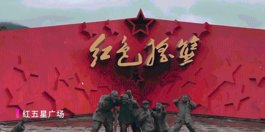勇闯恶魔领域