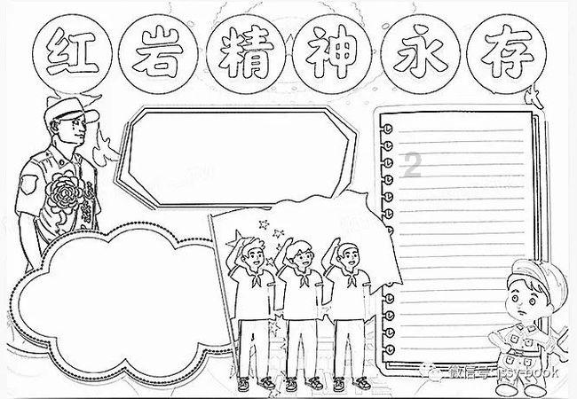 我们班班干是男的,我如果和我们班班干说建议他买一件婚纱来穿的话会怎样呢?- 有问必答平台