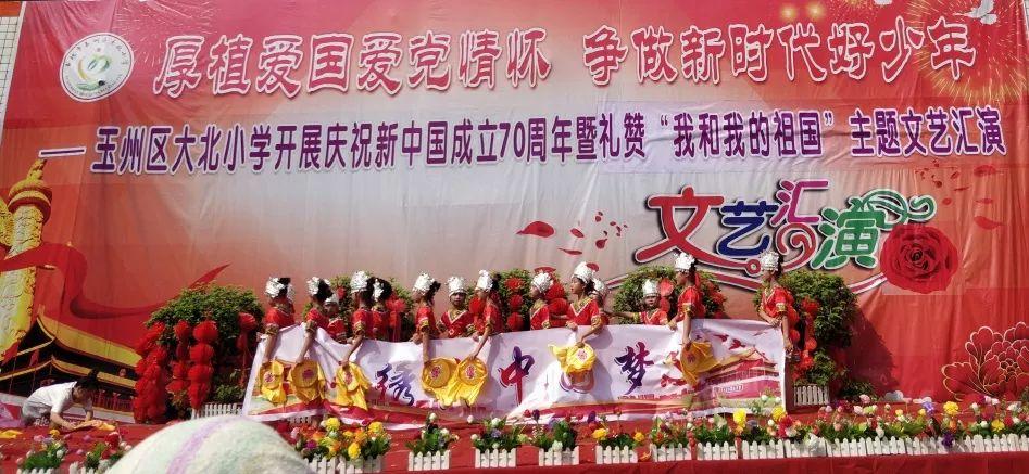 篮球运动员营救