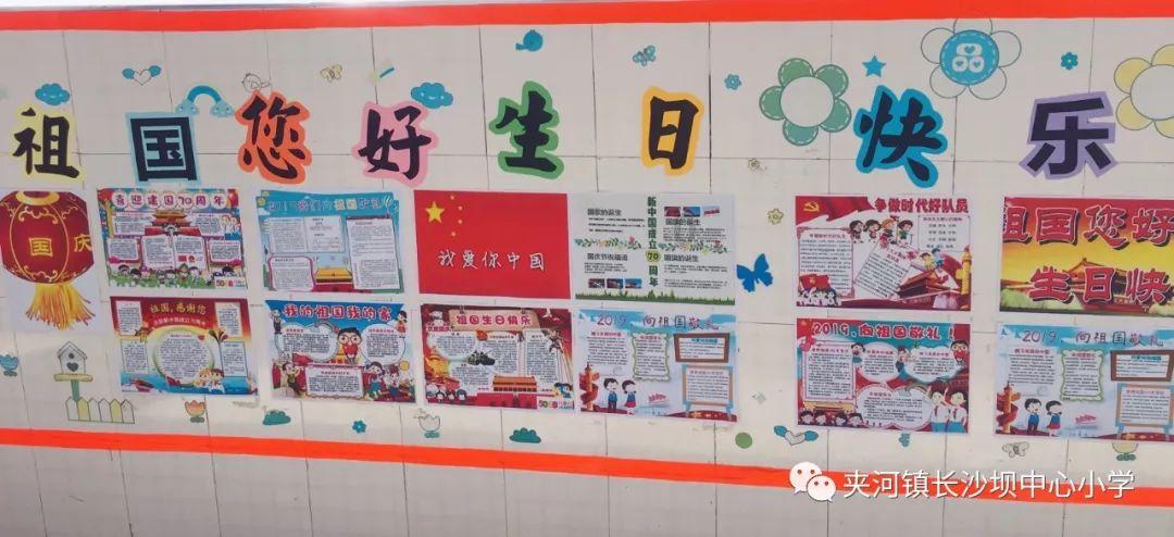 中国银行业协会公布2024年度职业资格考试时间