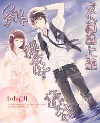 视频丨重在“实”更在“干”——湖南省政协委员以实干写好履职作业